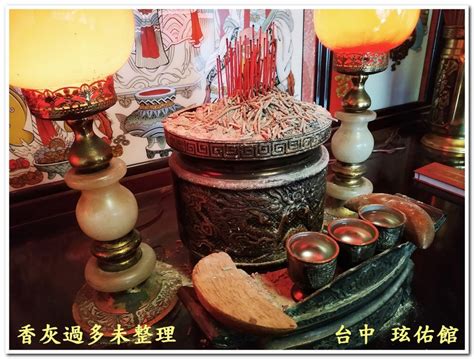 神明發爐徵兆|【祖先發爐原因】祖先發爐原因揭秘！家中神明廳發爐是凶兆嗎？。